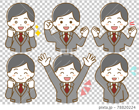 Fun look of an obese middle-aged man in a suit Fun look of an obese middle-aged man in a suit 78820224