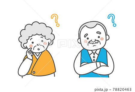 おじいさんとおばあさんのイラストのイラスト素材 おじいさんとおばあさんのイラストのイラスト素材