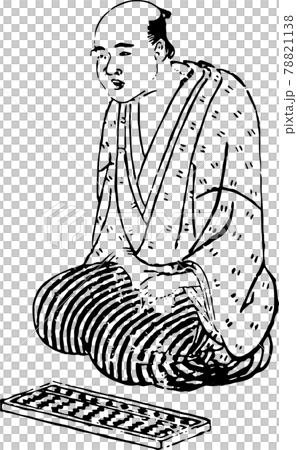 そろばんを前に座る男性のイラスト素材