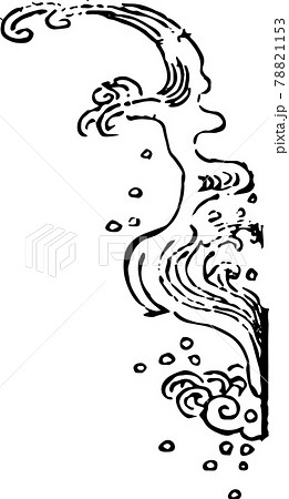 水しぶき 右端 のイラスト素材