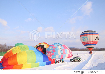 気球 66 気球 66 78822490