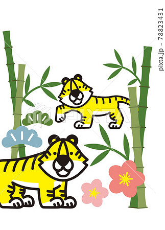 Hanshin Tigers Vectors, Clipart & Illustrations for Free Download