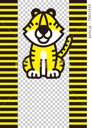 虎年賀年卡素材 78823434