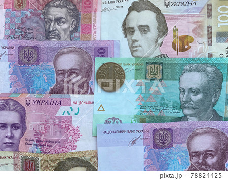 Ukrainian money texture from different notes.Ukraine currency 78824425