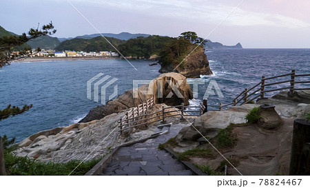 ”堂ヶ島公園”から見る入り江の町と島/静岡県西伊豆町【伊豆半島ジオパーク・富士箱根伊豆国立公園】 ”堂ヶ島公園”から見る入り江の町と島/静岡県西伊豆町【伊豆半島ジオパーク・富士箱根伊豆国立公園】 78824467