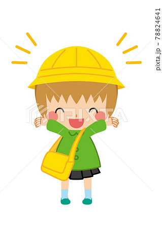 両手を挙げて大喜びしている可愛い幼稚園児の女の子のイラスト 白背景のイラスト素材