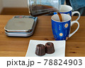 おうち時間で楽しむハンドドリップコーヒー 78824903