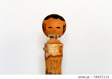 伝統的工芸品 こけし 白樺の木 伝統的工芸品 こけし 白樺の木 78825112