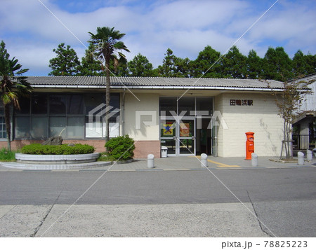 のと鉄道七尾線 田鶴浜駅 のと鉄道七尾線 田鶴浜駅 78825223