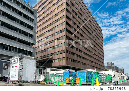 新型コロナワクチンの自衛隊東京大規模接種センター 新型コロナワクチンの自衛隊東京大規模接種センター 78825948