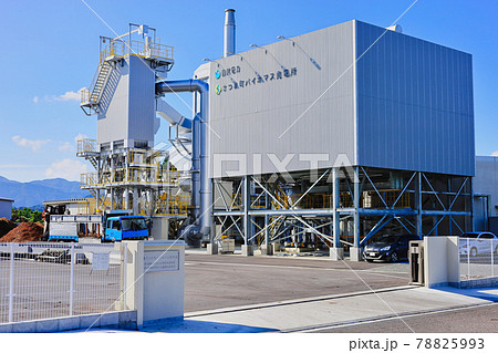 さつま町バイオマス発電所 さつま町バイオマス発電所 78825993