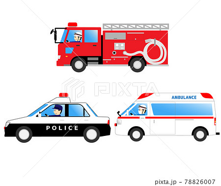 緊急車両 消防車 パトカー 救急車 を運転する男性のイラスト素材
