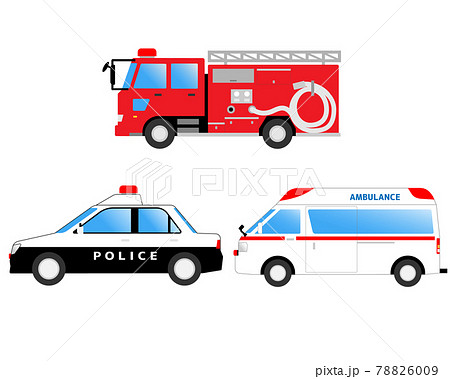 緊急車両 消防車 パトカー 救急車 のイラスト素材