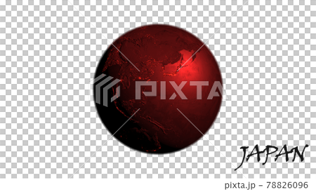 日の丸部分が赤い地球をモチーフとした日本の国旗をイメージ 背景透過pngのイラスト素材