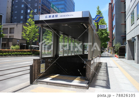 仙台市青葉区　地下鉄南北線　広瀬通駅周辺 78826105