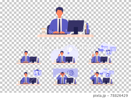 vector, vectors, set 78826429