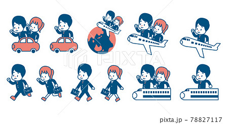 ビジネス 移動 イラストのイラスト素材