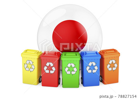 Waste recycling in Japan. Colored recycling bins with Japanese flag, 3D rendering 78827154