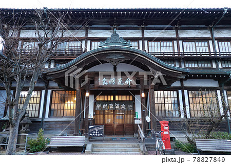 みんなが集う公共の湯「竹瓦温泉」(大分県別府市) みんなが集う公共の湯「竹瓦温泉」(大分県別府市) 78827849