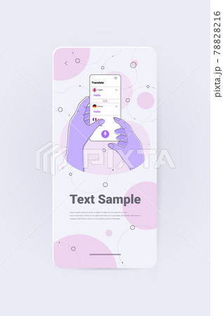 hands using mobile translation application multilingual greeting international communication online dictionary hands using mobile translation application multilingual greeting international communication online dictionary 78828216