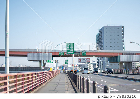 鹿浜橋／東京都足立区鹿浜 78830210