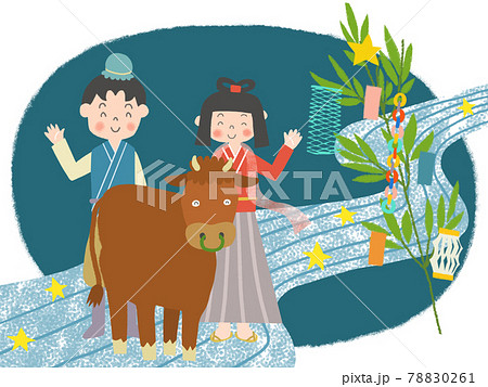 七夕祭り 78830261