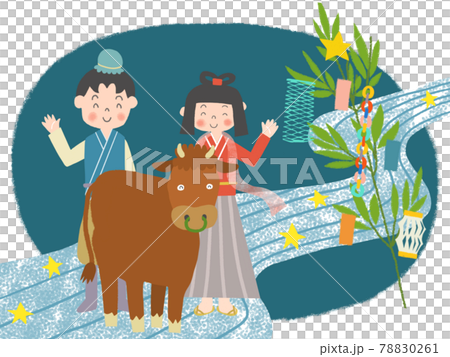 七夕祭り 78830261