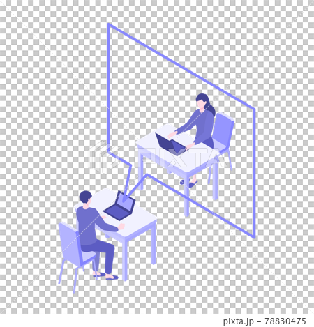 A businessman who talks by telework 78830475