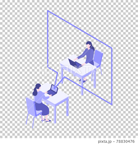 A businessman who talks by telework A businessman who talks by telework 78830476