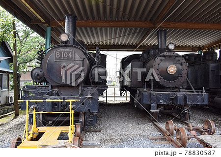 車両基地に停車する小湊鐵道B10形と2号機関車 車両基地に停車する小湊鐵道B10形と2号機関車 78830587