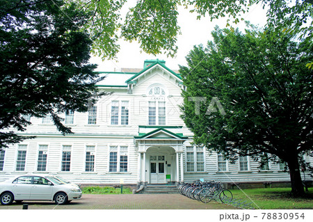 【北海道】秋の北海道大学札幌キャンパス　歴史を感じる古河講堂 78830954