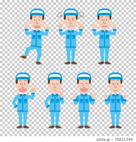 Worker male facial expression pose set Worker male facial expression pose set 78831349