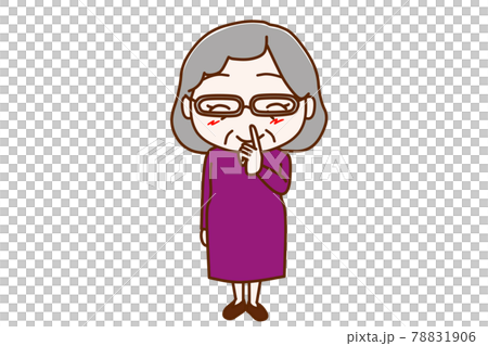 <Whole body / front> An elderly woman who smiles by putting her secret finger on her mouth <Whole body / front> An elderly woman who smiles by putting her secret finger on her mouth 78831906