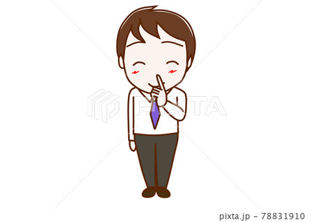 全身 正面 内緒だよの指を口に当てて笑顔になる男性のイラスト素材 全身 正面 内緒だよの指を口に当てて笑顔になる男性のイラスト素材