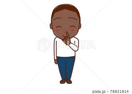 全身 正面 内緒だよの指を口に当てて笑顔になるアフリカ系男性のイラスト素材 全身 正面 内緒だよの指を口に当てて笑顔になるアフリカ系男性のイラスト素材