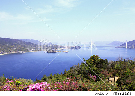 伯方島開山から見る多々羅大橋遠景 78832133