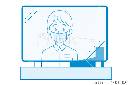 パーテーションで受付をする男性店員のイラストのイラスト素材 76