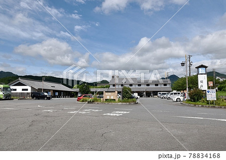 道の駅関宿 78834168