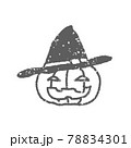 ハロウィンのかぼちゃ 78834301