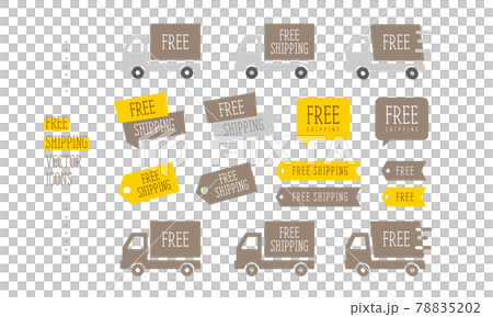 Free shipping icon set, flat design, vector illustration 78835202