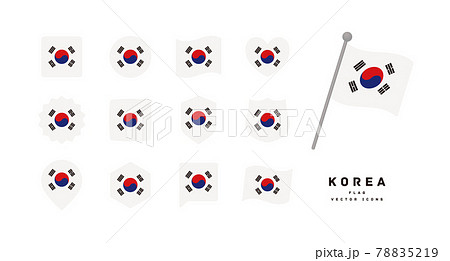 韓国の国旗 色々な形のアイコンセット ベクターイラストのイラスト素材