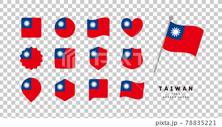 台湾の国旗 色々な形のアイコンセット ベクターイラスト 78835221