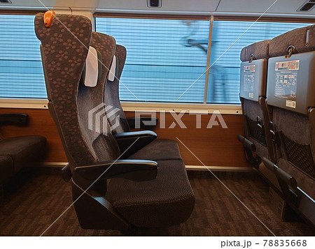 E657系グリーン車座席 E657系グリーン車座席 78835668