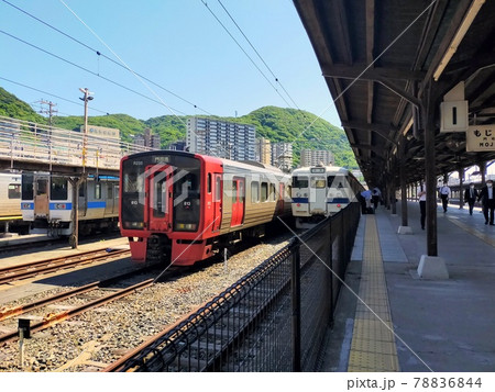 門司港駅 78836844