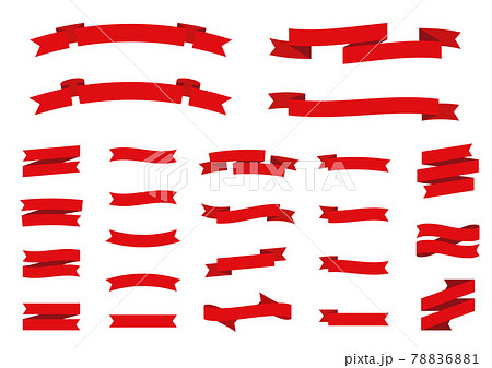 シンプルなバナー ラベル リボン 赤のイラスト素材 7861