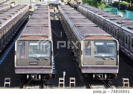 Osaka Metro Tanimachi Line 22 series stopped at - Stock Photo