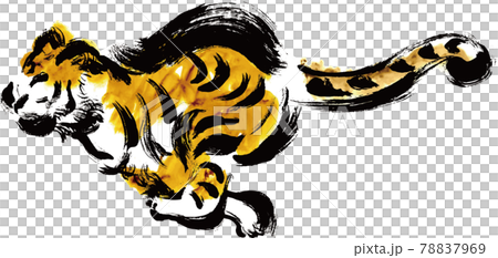 2022生肖虎跑毛筆插畫素材 78837969