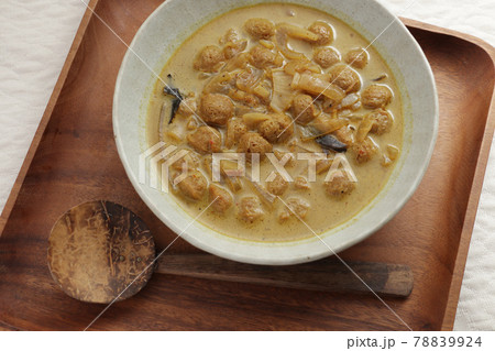 ソイミート(大豆のお肉)のカレー(手料理) ソイミート(大豆のお肉)のカレー(手料理) 78839924