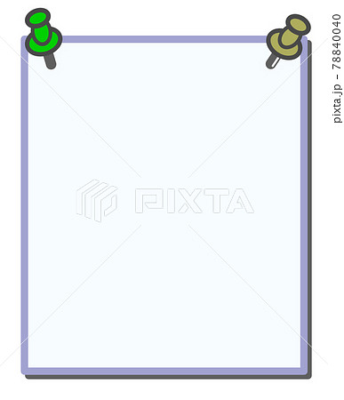 ピンで壁に取付けたメモ用紙のイラストのイラスト素材