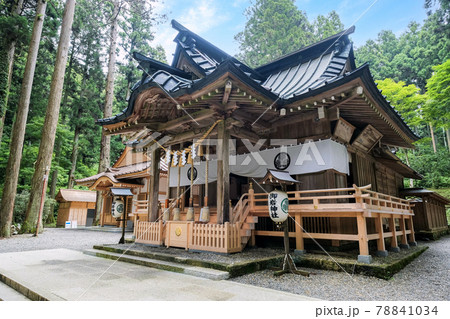 御岩神社拝殿 78841034